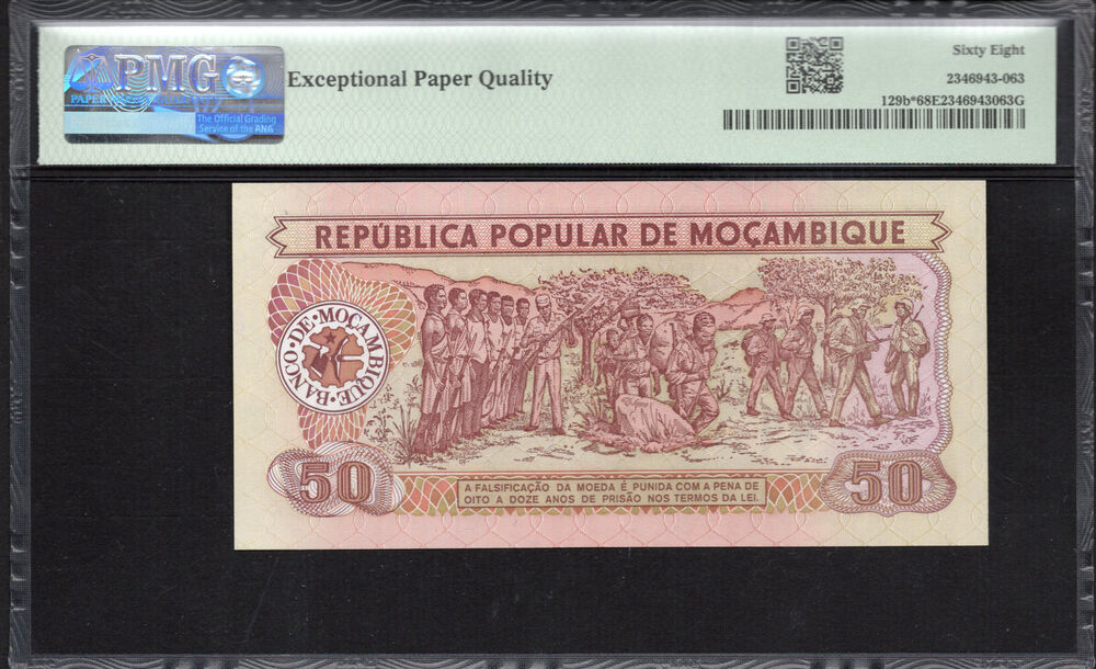 Mozambique -  50 Meticais 1986 - Pick # 129b* - PMG 68 EPQ