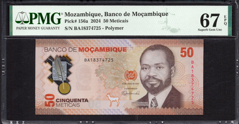 Mozambique -  50 Meticais 2024 - Pick # 156a - PMG 67 EPQ