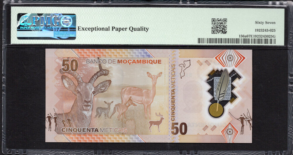 Mozambique -  50 Meticais 2024 - Pick # 156a - PMG 67 EPQ