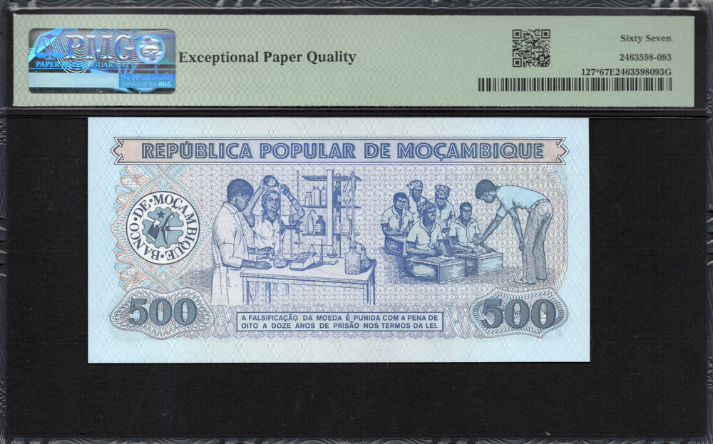 Mozambique -  500 Meticais 1980 - Pick # 127* - PMG 67 EPQ