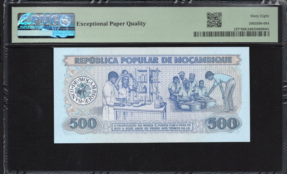 Mozambique -  500 Meticais 1980 - Pick # 127* - PMG 68 EPQ