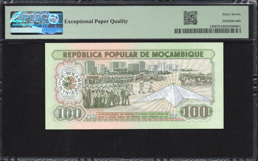 Mozambique -  100 Meticais 1980 - Pick # 126 - PMG 67 EPQ
