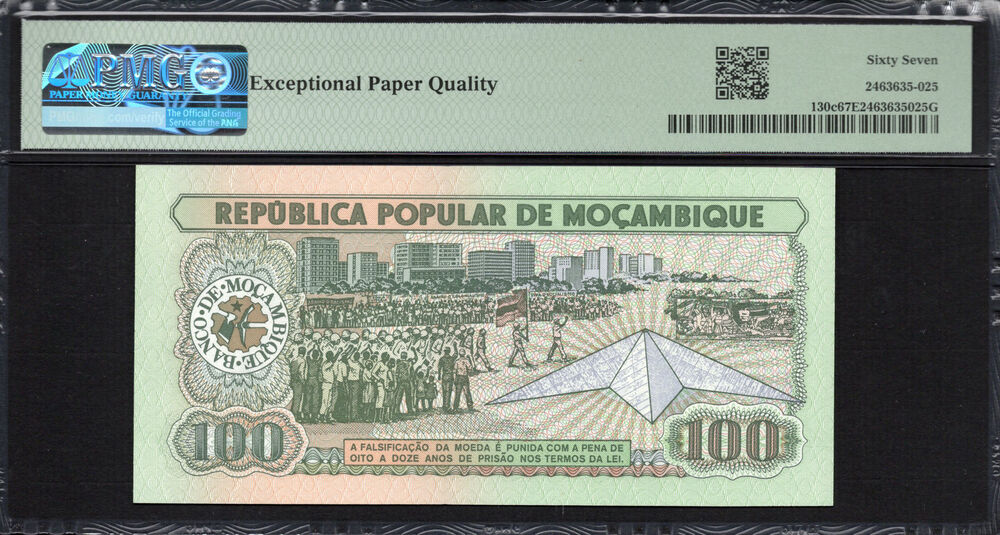 Mozambique -  100 Meticais 1989 - Pick # 130c - PMG 67 EPQ