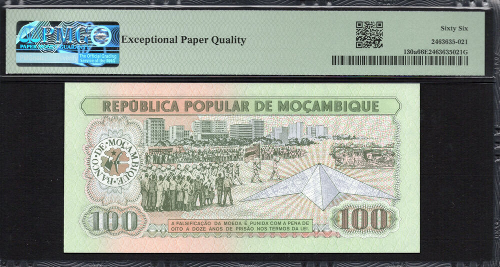 Mozambique -  100 Meticais 1983 - Pick # 130a - PMG 66 EPQ