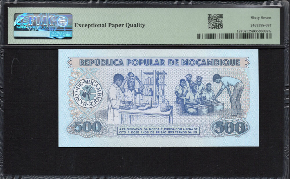 Mozambique -  500 Meticais 1980 - Pick # 127 - PMG 67 EPQ