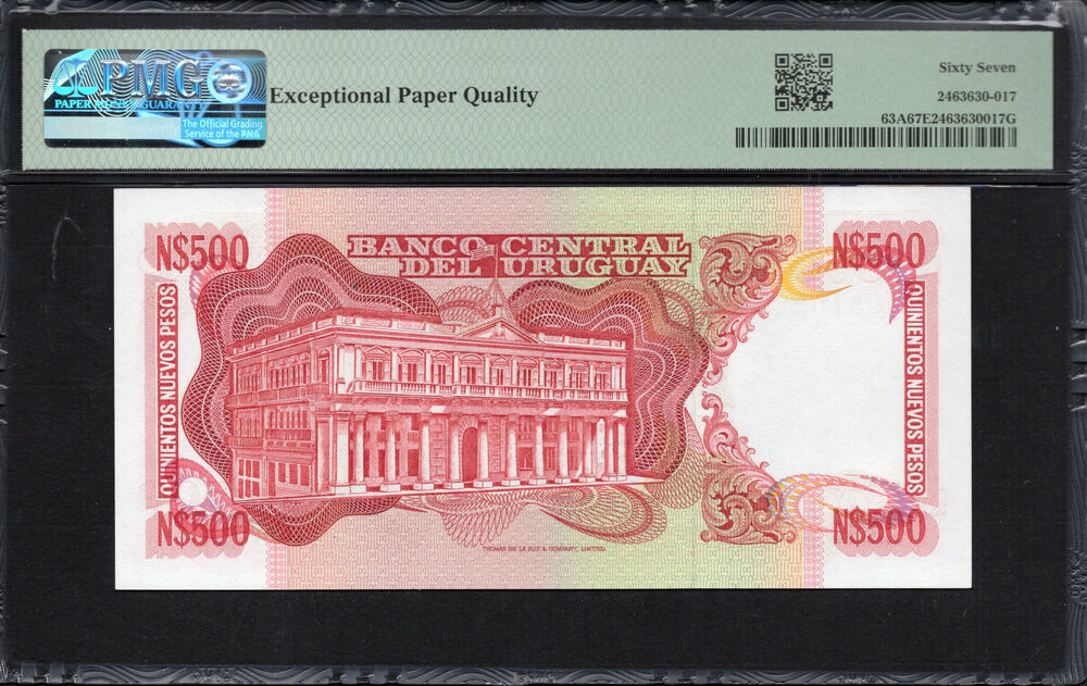 Uruguay -  500 Nuevos Pesos 1991 - Pick # 63A - PMG 67 EPQ