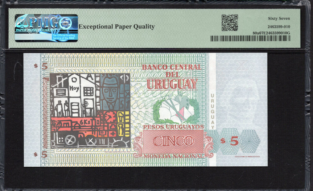 Uruguay -  5 Pesos Uruguayos 1998 - Pick # 80a - PMG 67 EPQ