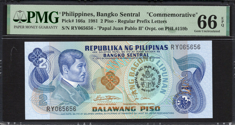 Philippines -  2 Piso 1981 - Pick # 166a - PMG 66 EPQ