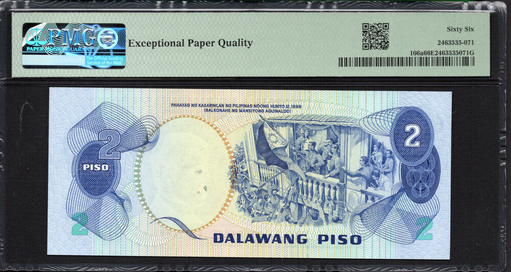 Philippines -  2 Piso 1981 - Pick # 166a - PMG 66 EPQ