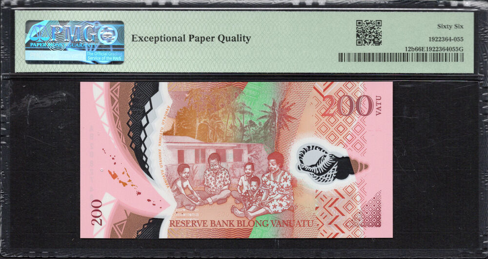 Vanuatu -  200 Vatu 2020 - Pick # 12b - PMG 66 EPQ