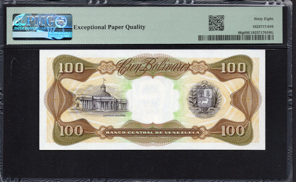 Venezuela -  100 Bolívares 1998 - Pick # 66g - PMG 68 EPQ