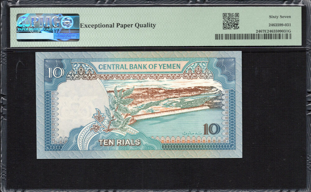 Yemen -  10 Rials 1992 - Pick # 24 - PMG 67 EPQ