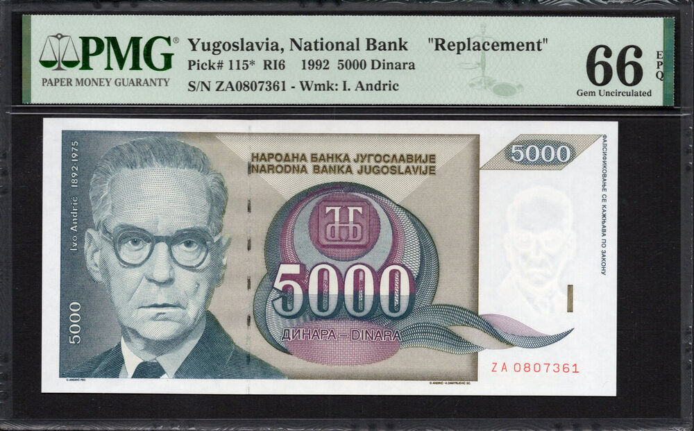 Yugoslavia -  5000 Dinara 1992 - Pick # 115* - PMG 66 EPQ