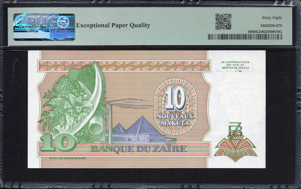 Zaire -  10 Nouveaux Makuta 1993 - Pick # 49 - PMG 68 EPQ