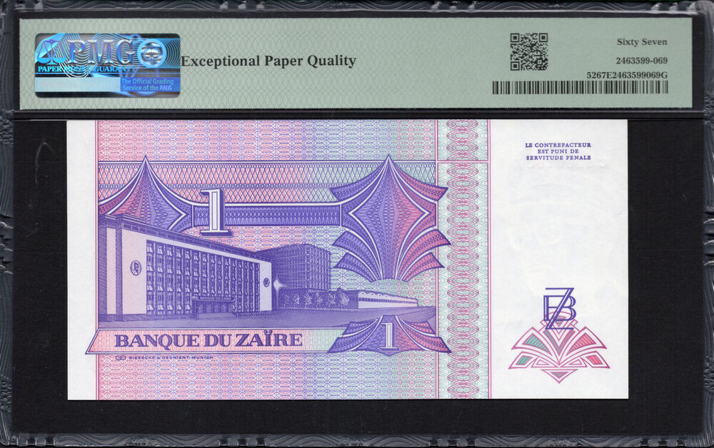 Zaire -  1 Nouveau Zaïre 1993 - Pick # 52 - PMG 67 EPQ