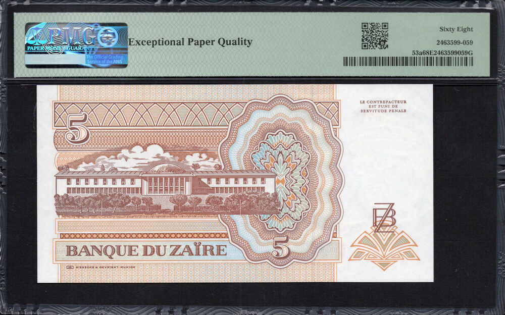 Zaire -  5 Nouveaux Zaires 1993 - Pick # 53a - PMG 68 EPQ