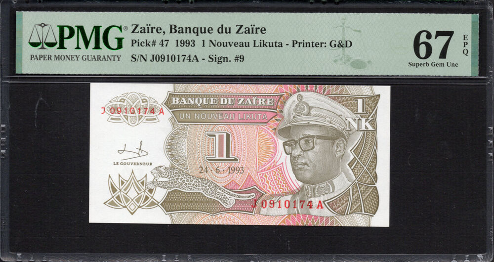 Zaire -  1 Nouveau Likuta 1993 - Pick # 47 - PMG 67 EPQ