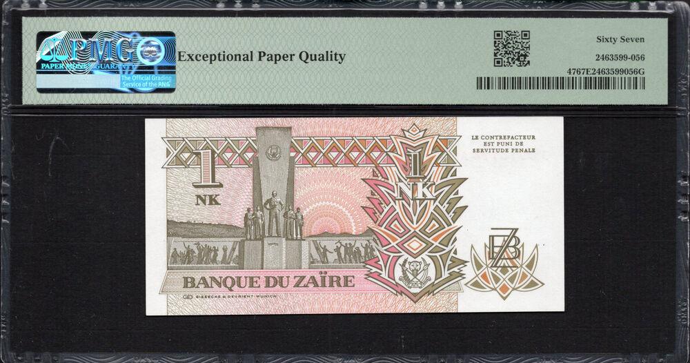 Zaire -  1 Nouveau Likuta 1993 - Pick # 47 - PMG 67 EPQ