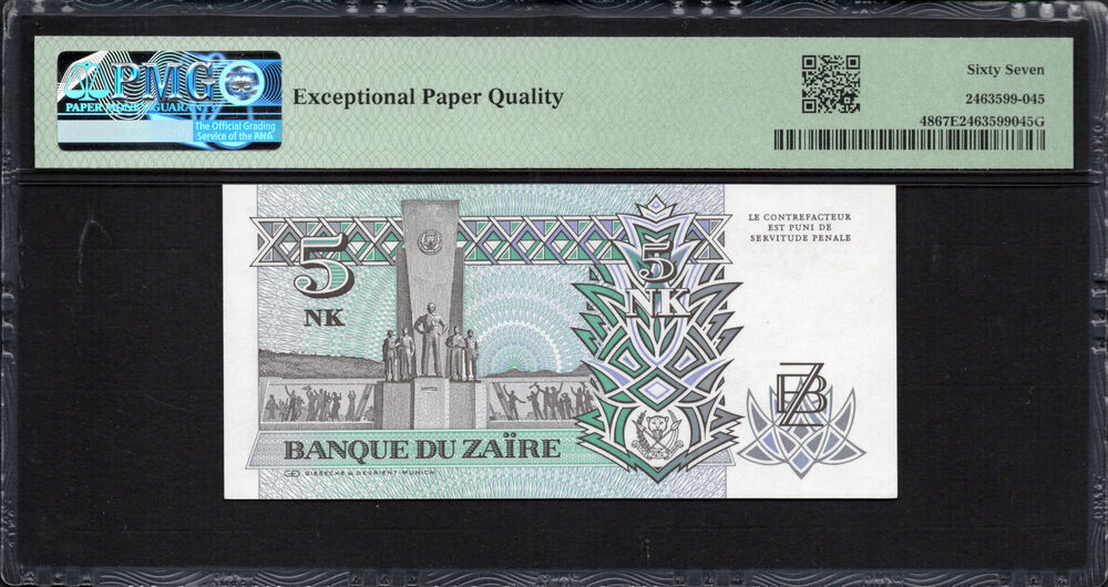 Zaire -  5 Nouveaux Makuta 1993 - Pick # 48 - PMG 67 EPQ