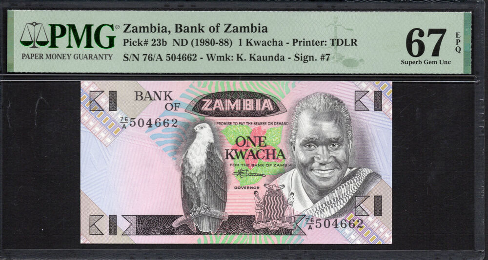 Zambia -  1 Kwacha 1980 - Pick # 23b - PMG 67 EPQ