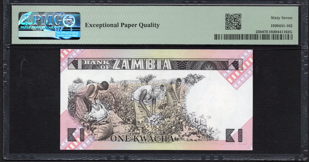 Zambia -  1 Kwacha 1980 - Pick # 23b - PMG 67 EPQ