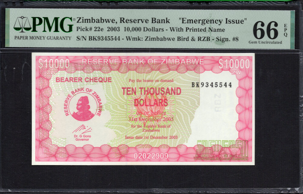 Zimbabwe -  10.000 Dollars 2003 - Pick # 22e - PMG 66 EPQ