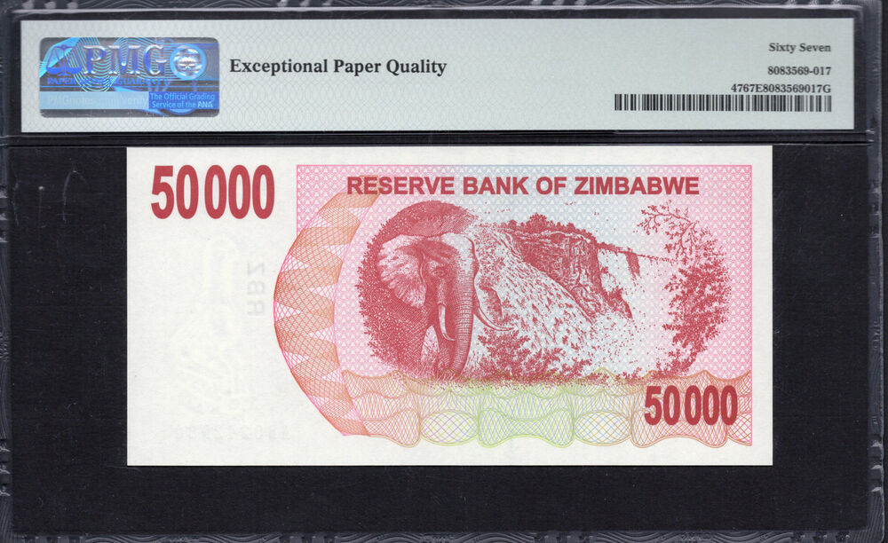 Zimbabwe -  50.000 Dollars 2007 - Pick # 47 - PMG 67 EPQ