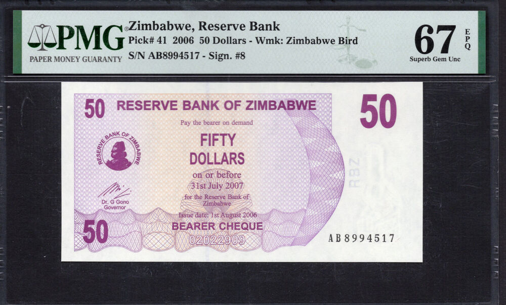 Zimbabwe -  50 Dollars 2006 - Pick # 41 - PMG 67 EPQ