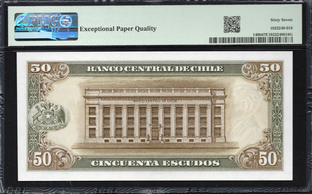 Chile -  50 Escudos 1962 - Pick # 140b - PMG 67 EPQ