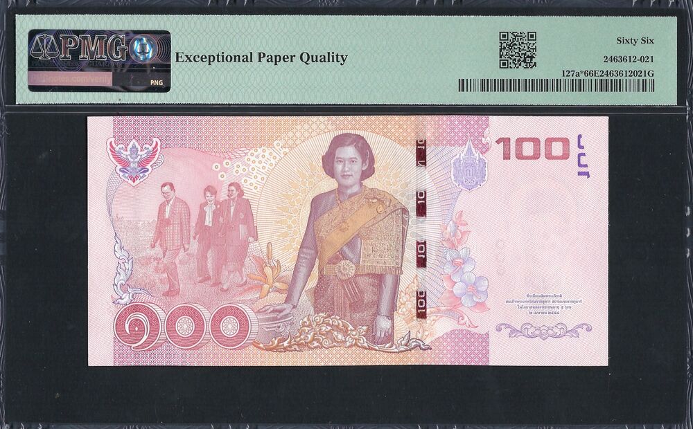 Thailand -  100 Baht 2015 - Pick # 127a* - PMG 66 EPQ