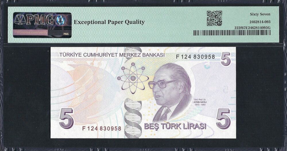 Turkey -  5 Lirasi 2009 - Pick # 222f - PMG 67 EPQ