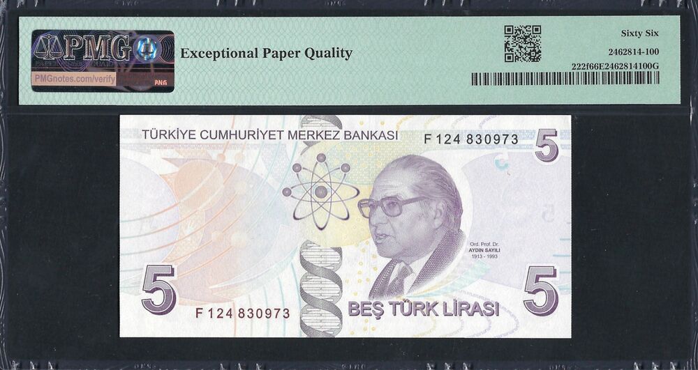 Turkey -  5 Lira 2009 - Pick # 222f - PMG 66 EPQ