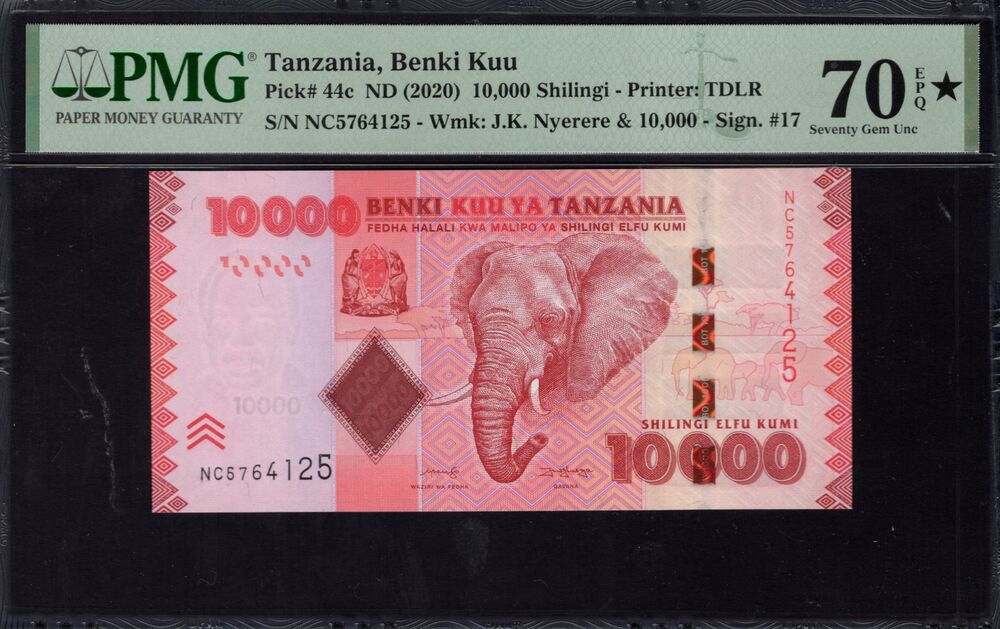 Tanzania -  10.000 Shilingi 2020 - Pick # 44c - PMG 70 EPQ★