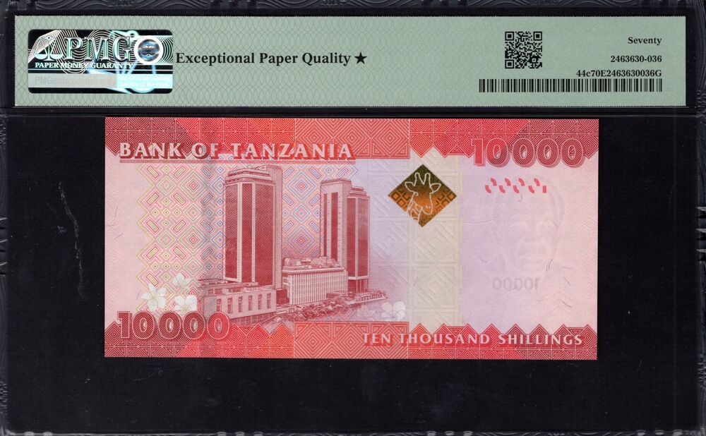 Tanzania -  10.000 Shilingi 2020 - Pick # 44c - PMG 70 EPQ★