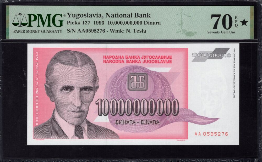 Yugoslavia -  10.000.000.000 Dinara 1993 - Pick # 127 - PMG 70 EPQ★