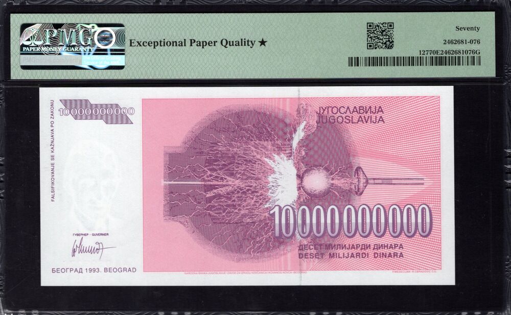 Yugoslavia -  10.000.000.000 Dinara 1993 - Pick # 127 - PMG 70 EPQ★