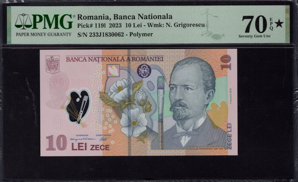 Romania -  10 Lei 2023 - Pick # 1191 - PMG 70 EPQ★
