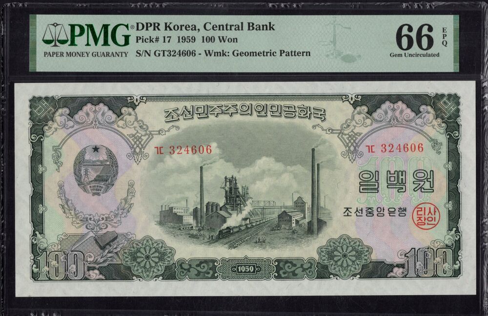 North Korea -  100 Won 1959 - Pick # 17 - PMG 66 EPQ