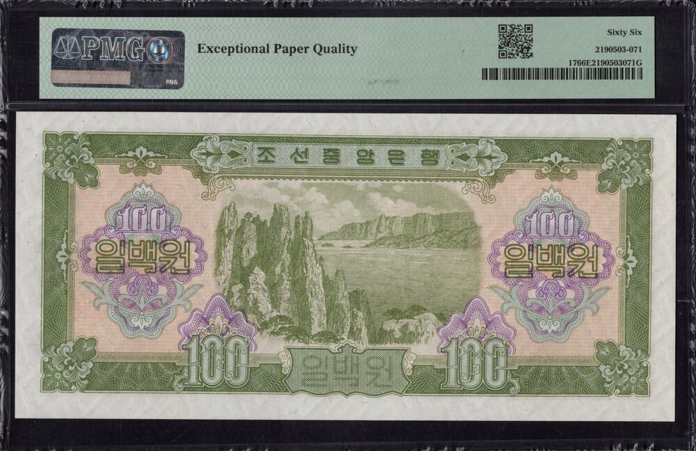 North Korea -  100 Won 1959 - Pick # 17 - PMG 66 EPQ