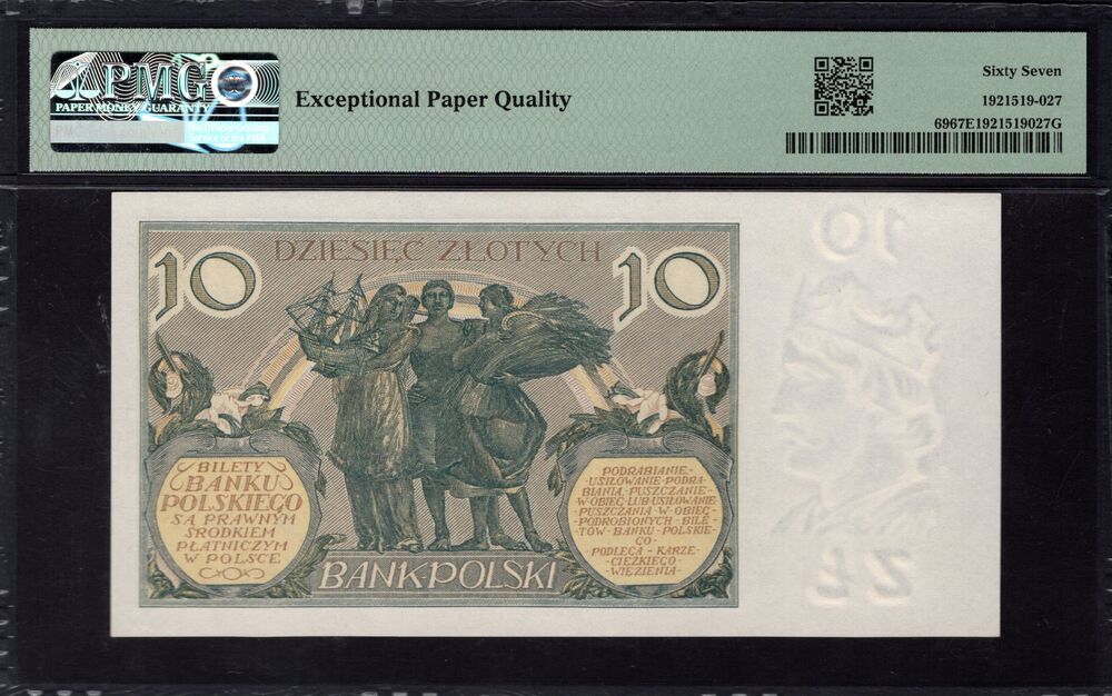 Poland -  10 Zlotych 1929 - Pick # 69 - PMG 67 EPQ