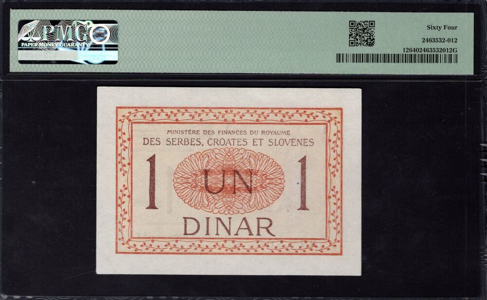 Yugoslavia -  1 Dinar 1919 - Pick # 12 - PMG 64