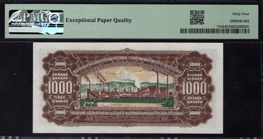 Yugoslavia -  1000 Dinara 1955 - Pick # 71b - PMG 64 EPQ