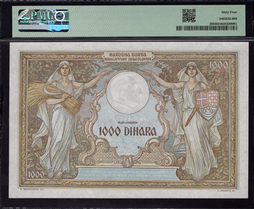Yugoslavia -  1000 Dinara 1931 - Pick # 29 - PMG 64