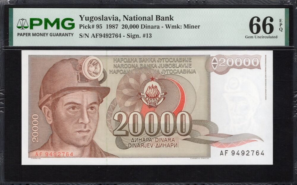 Yugoslavia -  20.000 Dinara 1987 - Pick # 95 - PMG 66 EPQ