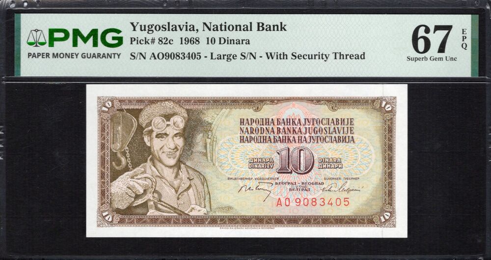 Yugoslavia -  10 Dinara 1968 - Pick # 82c - PMG 67 EPQ