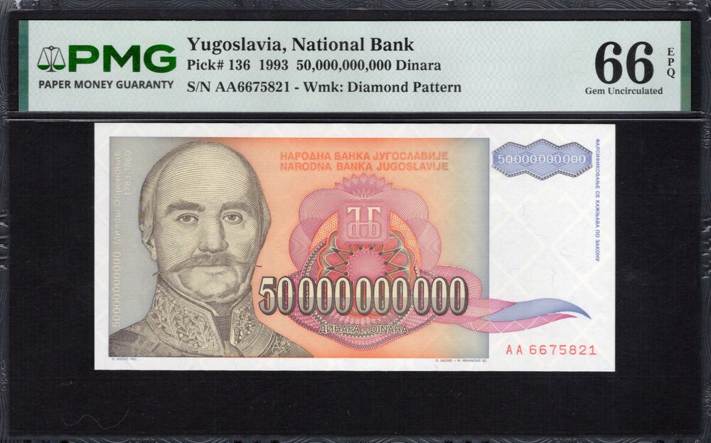 Yugoslavia -  50.000.000.000 Dinara 1993 - Pick # 136 - PMG 66 EPQ