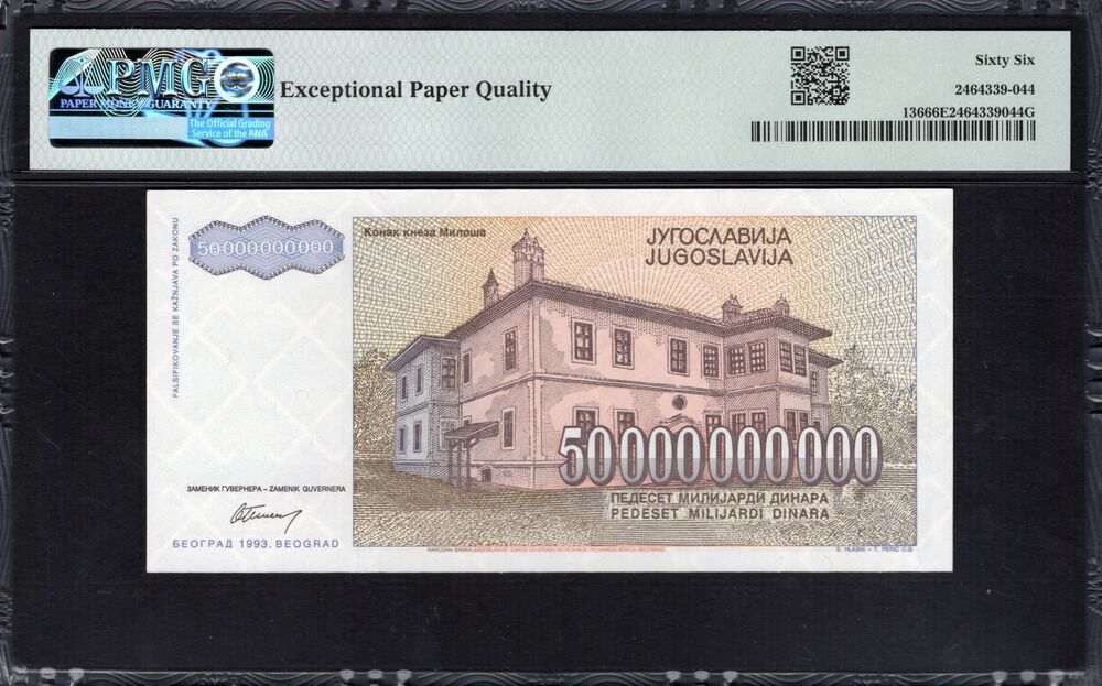 Yugoslavia -  50.000.000.000 Dinara 1993 - Pick # 136 - PMG 66 EPQ