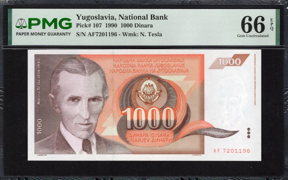Yugoslavia -  1000 Dinara 1990 - Pick # 107 - PMG 66 EPQ