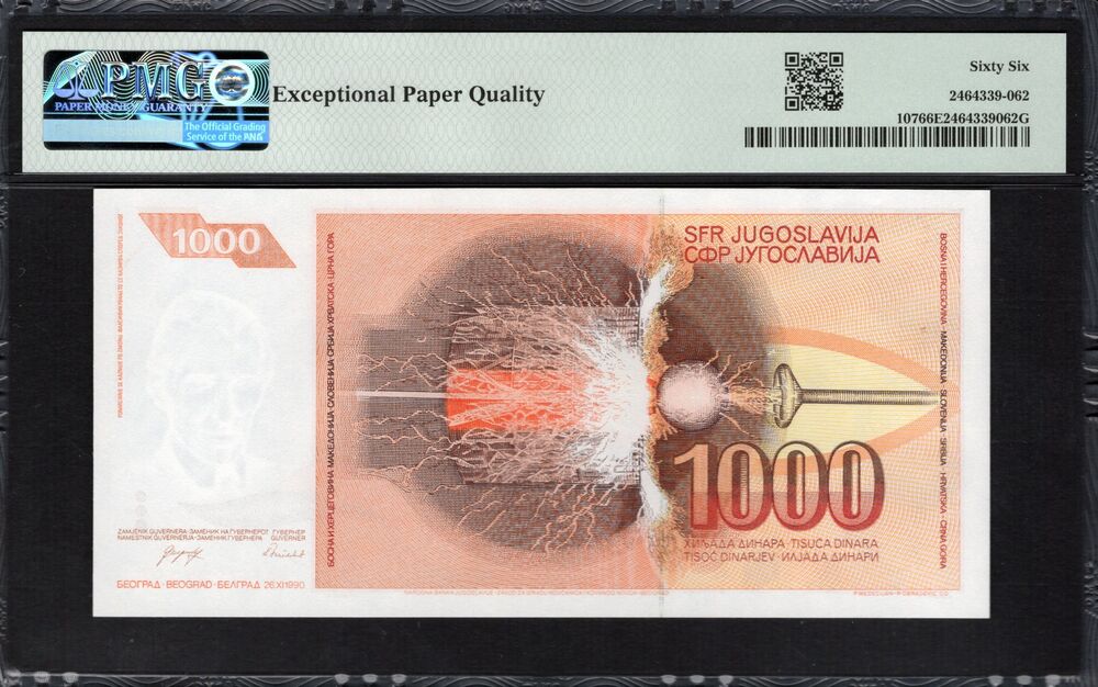Yugoslavia -  1000 Dinara 1990 - Pick # 107 - PMG 66 EPQ