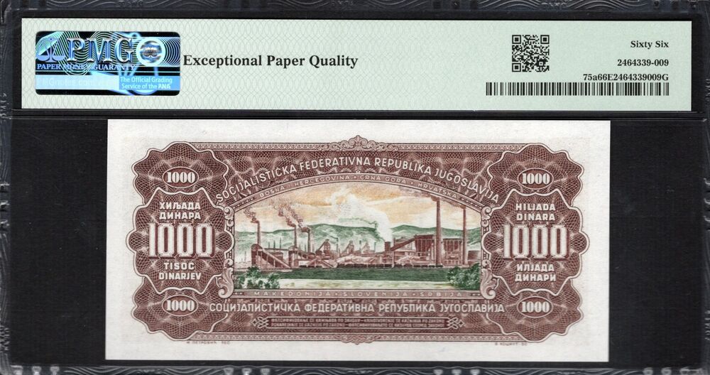 Yugoslavia -  1000 Dinara 1963 - Pick # 75a - PMG 66 EPQ